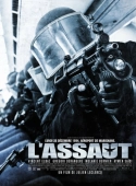 Постер Штурм (2010)
