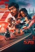 Постер Магнум 578 (2022)