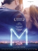Постер M (2017)