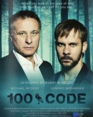 Постер Код 100 (2015)