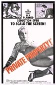 Постер Частная собственность (1960)