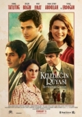Постер Сон бабочки (2017)