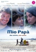 Постер Мой папа (2014)