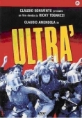 Постер Ультра (1991)