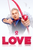 Постер Love (2020)