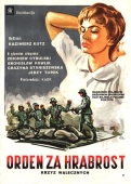 Постер Крест за отвагу (1958)