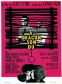 Постер Каждому свое (1967)