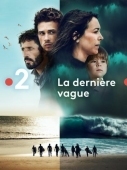 Постер Последняя волна (2019)