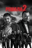 Постер Решала 2 (2015)