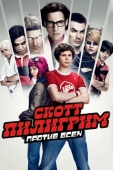 Постер Скотт Пилигрим против всех (2010)