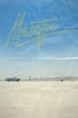 Постер Маэстро (2022)