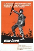 Постер Военная охота (1962)