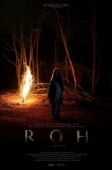 Постер Душа (2019)