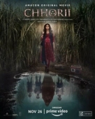 Постер Чори (2021)