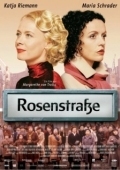 Постер Розенштрассе  (2003)