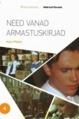 Постер Эти старые любовные письма (1992)