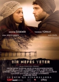 Постер Хватит одного дыхания (2017)
