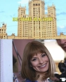 Постер Белый налив (2010)