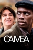 Постер Самба (2014)