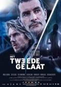 Постер Двойное лицо (2017)