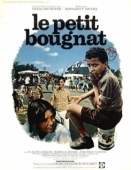 Постер Маленький угольщик (1969)