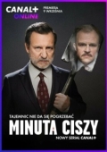 Постер Минута молчания (2022)