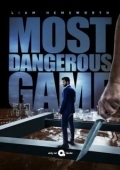 Постер Самая опасная игра (2020)