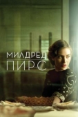 Постер Милдред Пирс (2011)