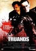 Постер Бандиты (2006)