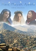 Постер Хава, Марьям, Айша (2019)