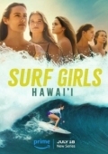 Постер Девушки-серфингистки (2023)