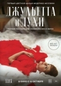 Постер Джульетта и духи (1965)