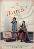 Постер Марсель! (2022)