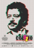Постер КолОЗио (2020)