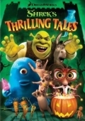 Постер Захватывающие рассказы Шрэка (2012)