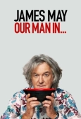 Постер Джеймс Мэй: Наш человек в Японии (2020)