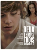 Постер 2 времени, 3 движения (2014)