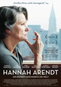Постер Ханна Арендт (2012)