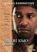 Постер Джон Кью (2002)