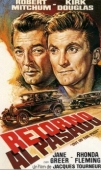 Постер Из прошлого (1947)