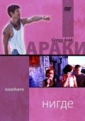 Постер Нигде (2019)