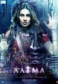 Постер Призрак (2013)