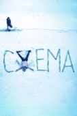 Постер Схема (2022)