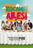 Постер Семья моего мужа (2014)