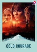 Постер Мужество  (2020)