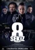 Постер Восемь  (2021)
