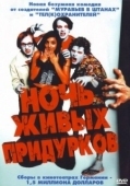 Постер Ночь живых придурков (2004)