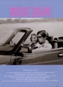 Постер Частные уроки (1993)