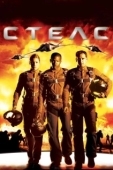 Постер Стелс (2005)