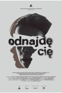 Постер Я тебя найду (Odnajde cie)